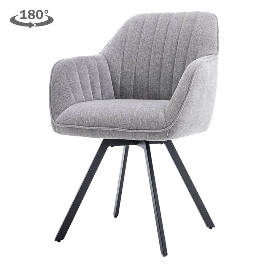 Bruno Armstoel -  fabric Nature 452 Blue grey (draaibaar)